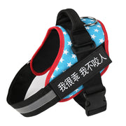 Adjustable Dog Harness
