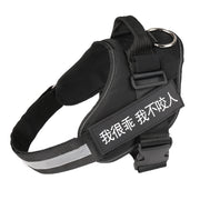 Adjustable Dog Harness